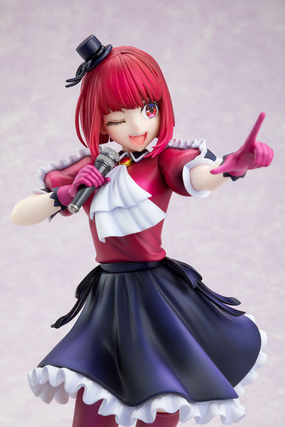 KDcolle Oshi no Ko Kana Arima 1/7 Scale Figure - Image 5