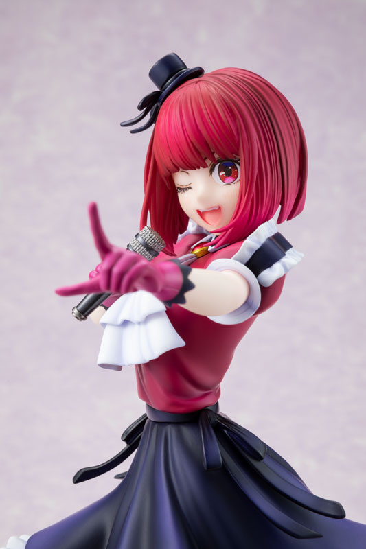 KDcolle Oshi no Ko Kana Arima 1/7 Scale Figure - Image 6