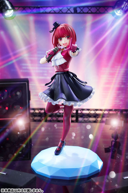 KDcolle Oshi no Ko Kana Arima 1/7 Scale Figure - Image 7