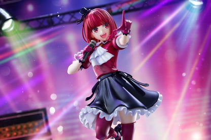 KDcolle Oshi no Ko Kana Arima 1/7 Scale Figure - Image 8