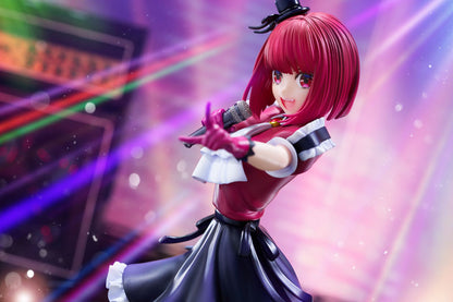 KDcolle Oshi no Ko Kana Arima 1/7 Scale Figure - Image 10