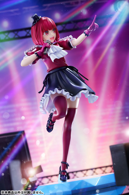 KDcolle Oshi no Ko Kana Arima 1/7 Scale Figure - Image 11