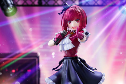 KDcolle Oshi no Ko Kana Arima 1/7 Scale Figure - Image 12