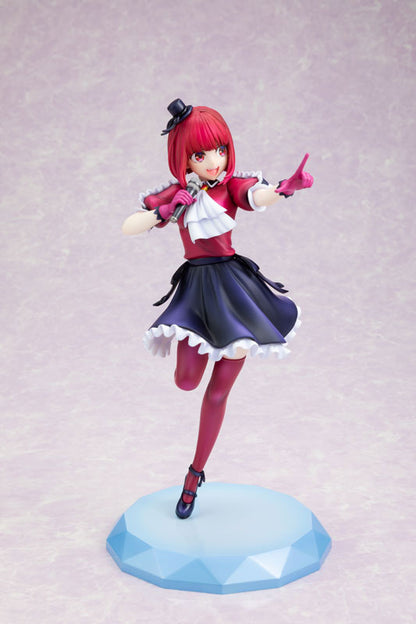 KDcolle Oshi no Ko Kana Arima 1/7 Scale Figure - Image 14