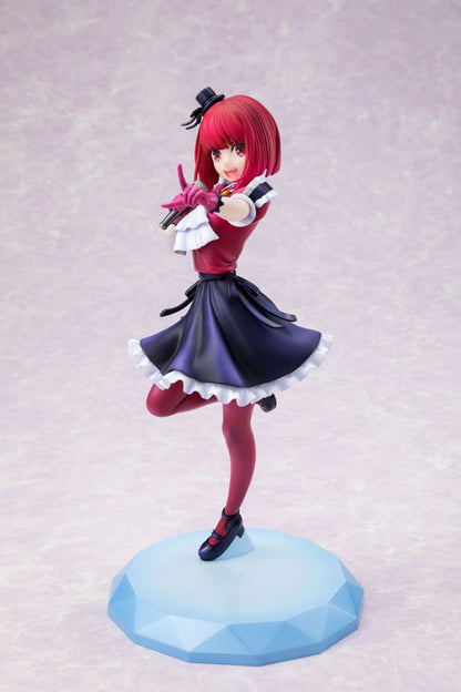 KDcolle Oshi no Ko Kana Arima 1/7 Scale Figure - Image 15
