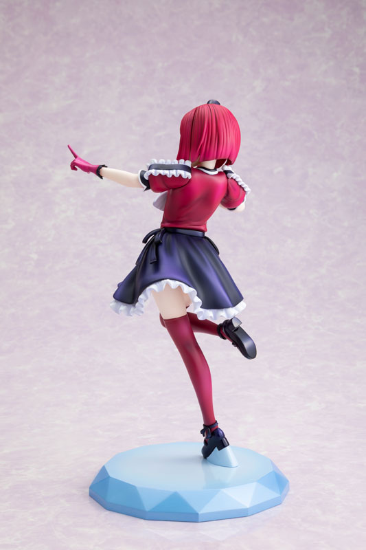 KDcolle Oshi no Ko Kana Arima 1/7 Scale Figure - Image 16