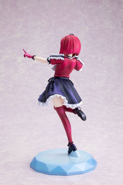 KDcolle Oshi no Ko Kana Arima 1/7 Scale Figure - Image 16