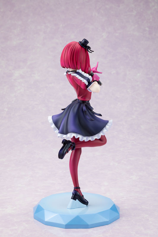 KDcolle Oshi no Ko Kana Arima 1/7 Scale Figure - Image 17