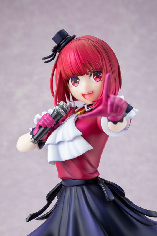 KDcolle Oshi no Ko Kana Arima 1/7 Scale Figure - Image 18
