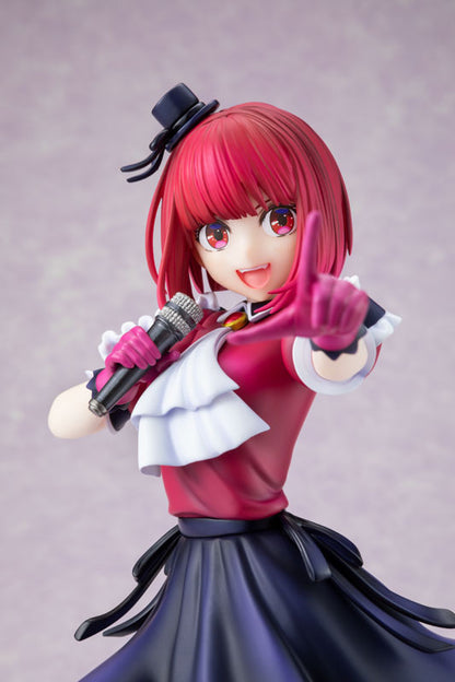 KDcolle Oshi no Ko Kana Arima 1/7 Scale Figure - Image 18