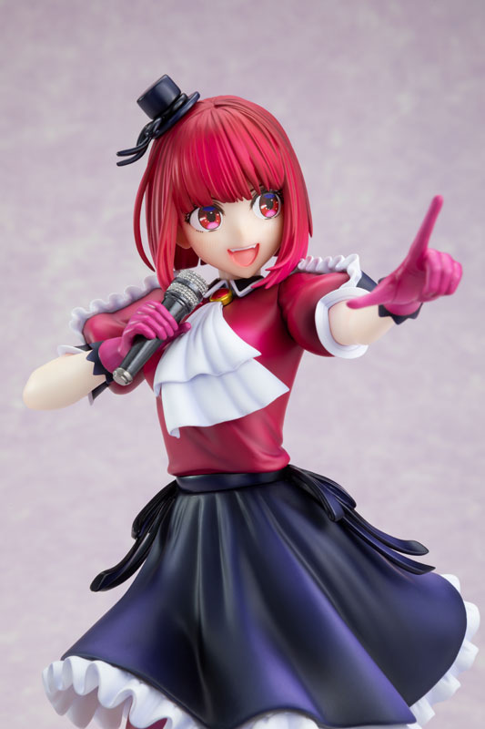 KDcolle Oshi no Ko Kana Arima 1/7 Scale Figure - Image 19