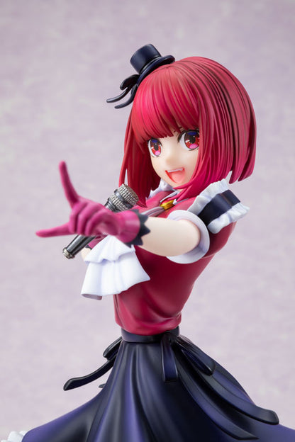 KDcolle Oshi no Ko Kana Arima 1/7 Scale Figure - Image 20