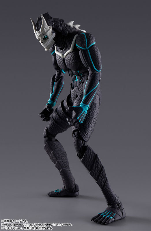 S.H.Figuarts Mina Ashiro "Kaiju No. 8" - Image 9