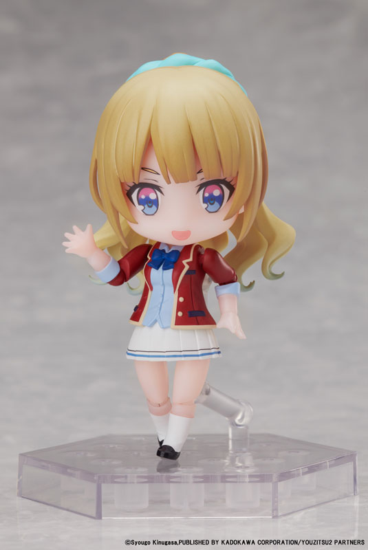 DFORM+ Classroom of the Elite Kei Karuizawa Deforme Action Figure - Image 4