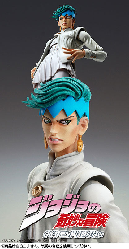 Super Action Statue JoJo's Bizarre Adventure Part.IV Rohan Kishibe Ver.2 - Image 3