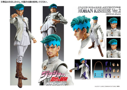 Super Action Statue JoJo's Bizarre Adventure Part.IV Rohan Kishibe Ver.2 - Image 6