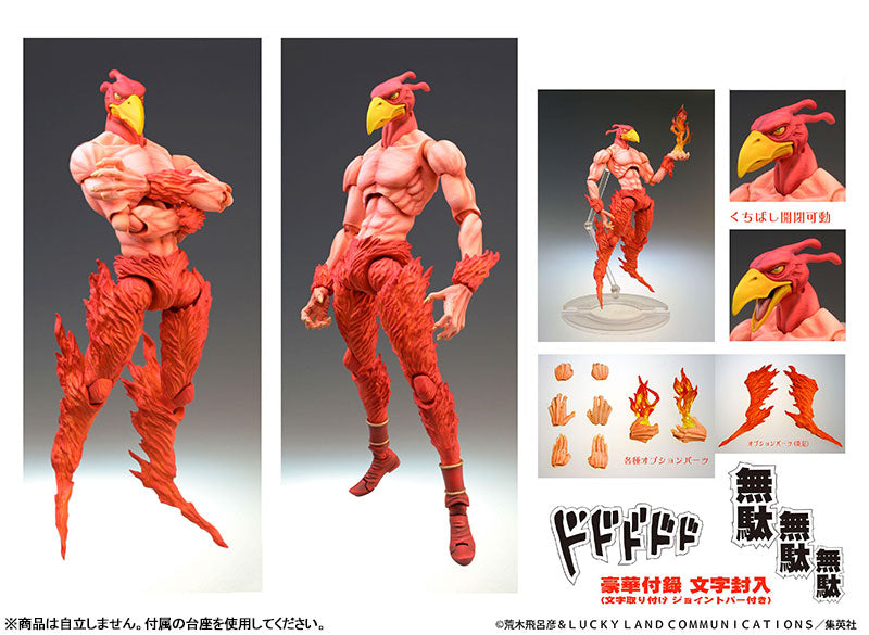 Super Action Statue JoJo's Bizarre Adventure Part.III Magician's Red - Image 6