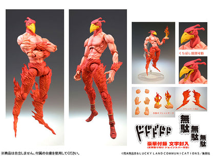 Super Action Statue JoJo's Bizarre Adventure Part.III Magician's Red - Image 6