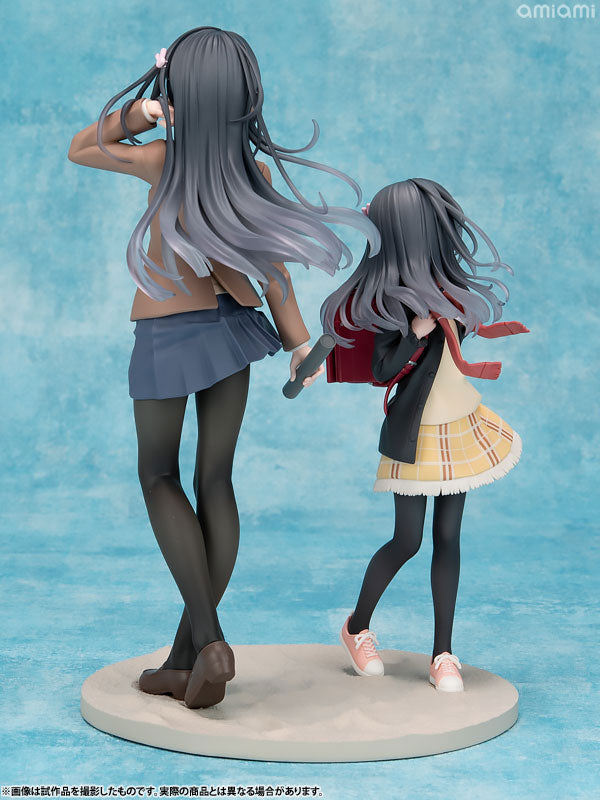 KDcolle Rascal Does Not Dream of a Knapsack Kid Mai Sakurajima Graduation Ver. & Knapsack Kid KADOKAWA Set Figure - Image 6