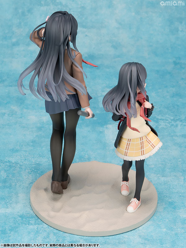 KDcolle Rascal Does Not Dream of a Knapsack Kid Mai Sakurajima Graduation Ver. & Knapsack Kid KADOKAWA Set Figure - Image 20
