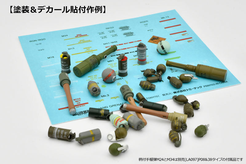 LittleArmory [LD046] Hand Grenade Set 1/12 Plastic Model - Image 4