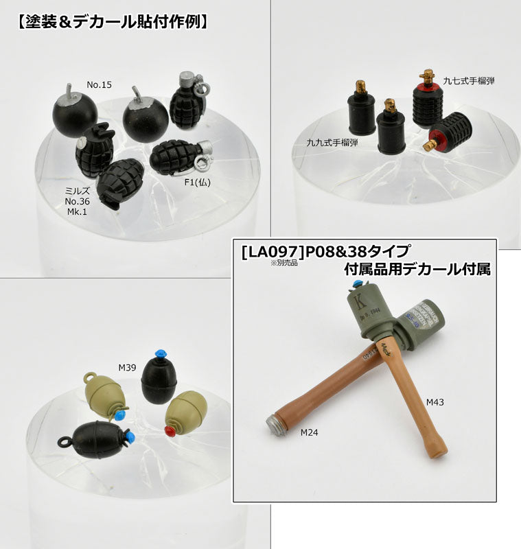 LittleArmory [LD046] Hand Grenade Set 1/12 Plastic Model - Image 6