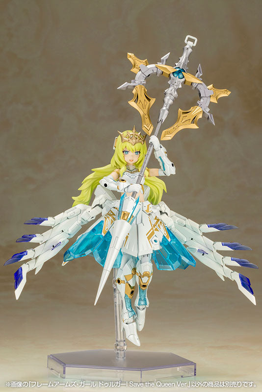 Frame Arms Girl Durga I Save the Queen Ver. Plastic Model - Image 11