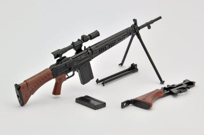 LittleArmory LA024 1/12 Type 64 Sniper Rifle Plastic Model - Image 5