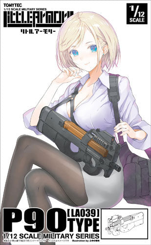 LittleArmory [LA039] P90 Type 1/12 Plastic Model - Image 9