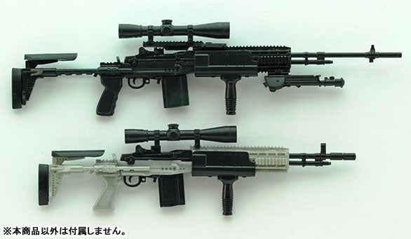 LittleArmory LA062 M14EBR-RI Type 1/12 Plastic Model - Image 5