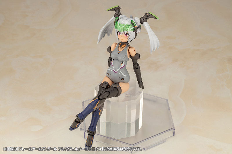Frame Arms Girl HRESVELGR=CORNIX Plastic Model - Image 20