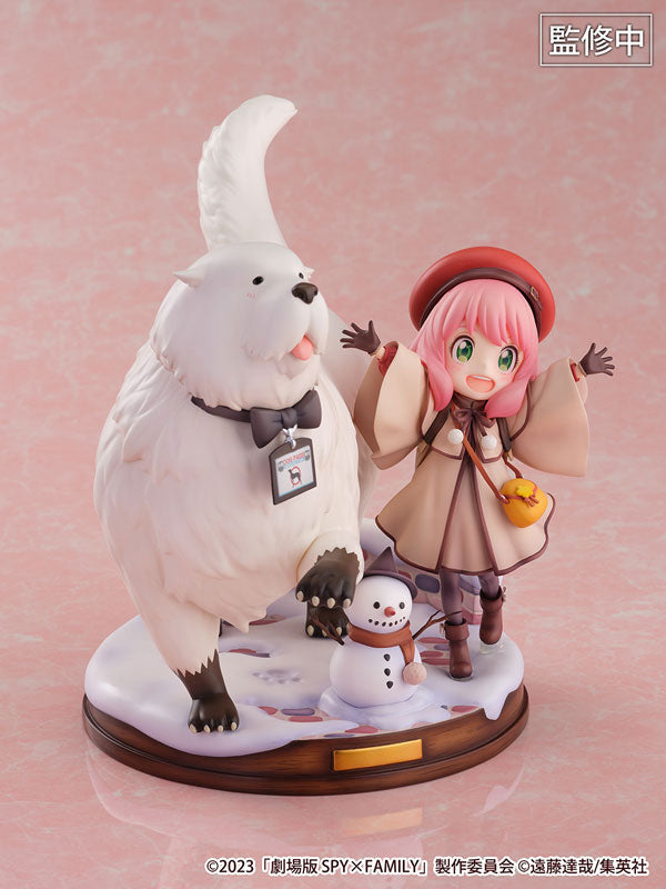 Movie Spy x Family CODE: White Anya Forger & Bond Forger 1/7 Figure - Image 3