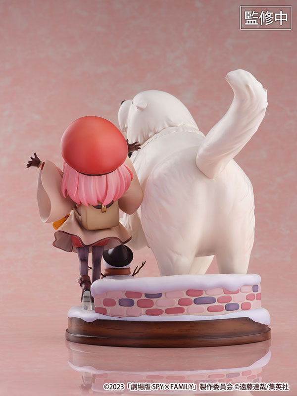 Movie Spy x Family CODE: White Anya Forger & Bond Forger 1/7 Figure - Image 4