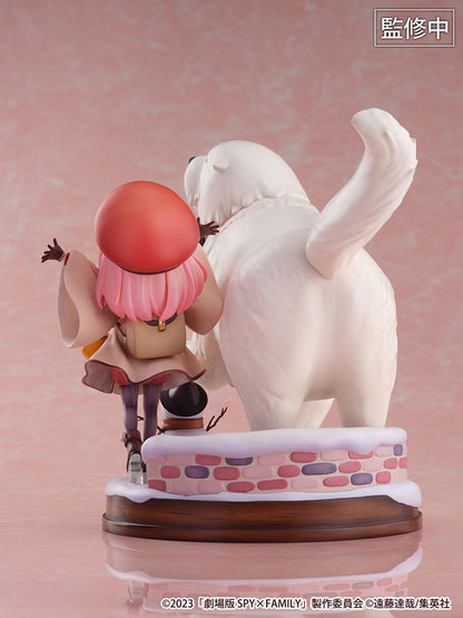 Movie Spy x Family CODE: White Anya Forger & Bond Forger 1/7 Figure - Image 4