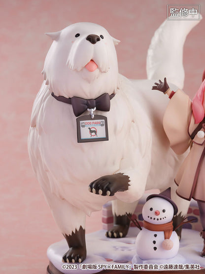 Movie Spy x Family CODE: White Anya Forger & Bond Forger 1/7 Figure - Image 6