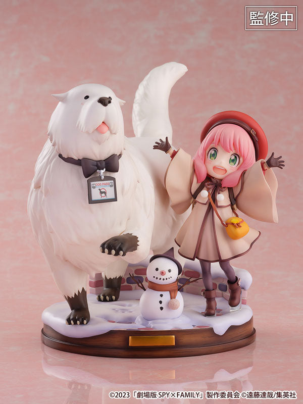 Movie Spy x Family CODE: White Anya Forger & Bond Forger 1/7 Figure - Image 7