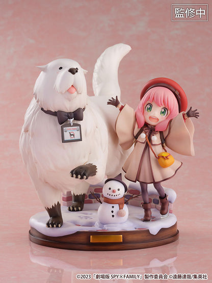 Movie Spy x Family CODE: White Anya Forger & Bond Forger 1/7 Figure - Image 7