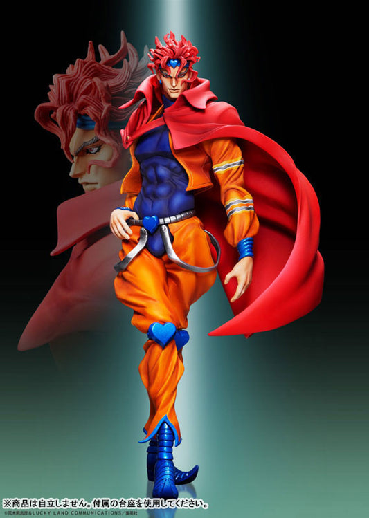 Statue Legend JoJo's Bizarre Adventure Part.III DIO - Image 2