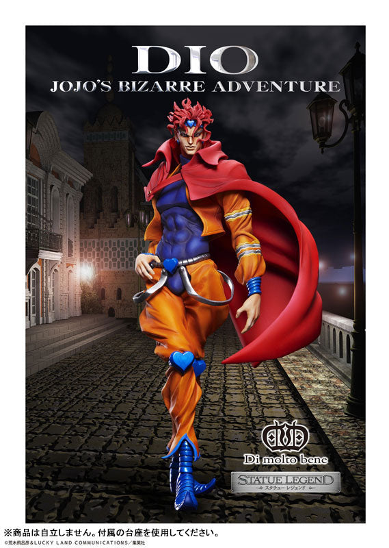 Statue Legend JoJo's Bizarre Adventure Part.III DIO - Image 5