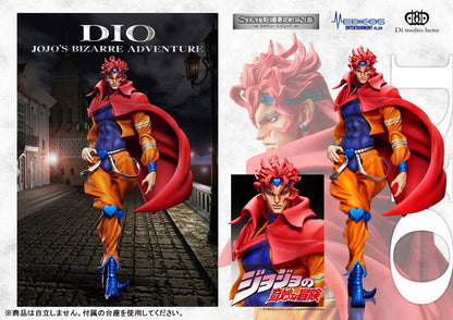 Statue Legend JoJo's Bizarre Adventure Part.III DIO - Image 6