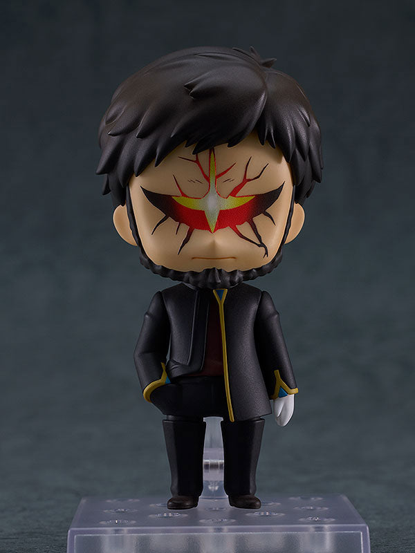 Nendoroid Rebuild of Evangelion Gendo Ikari - Image 5