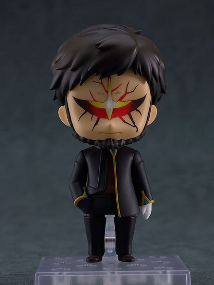 Nendoroid Rebuild of Evangelion Gendo Ikari - Image 5