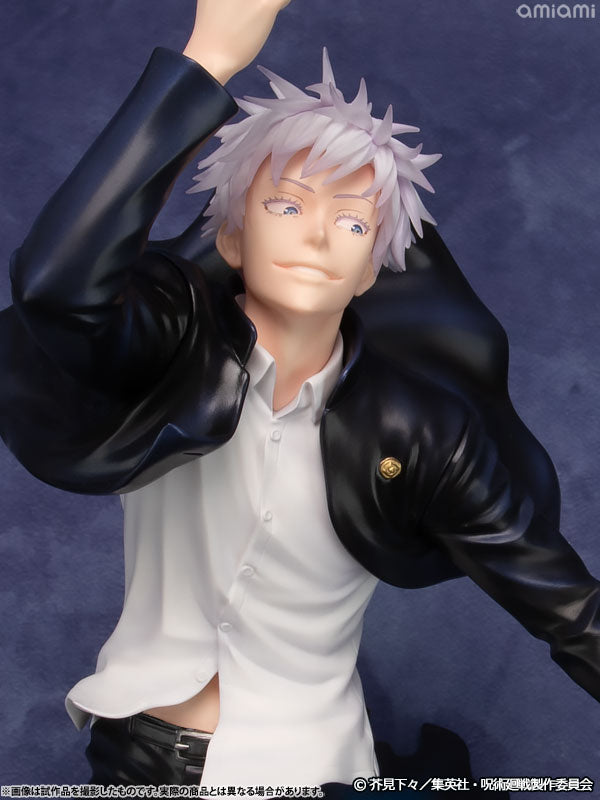 ARTFX J Jujutsu Kaisen Satoru Gojo Hidden Inventory / Premature Death Ver. 1/8 Complete Figure - Image 11