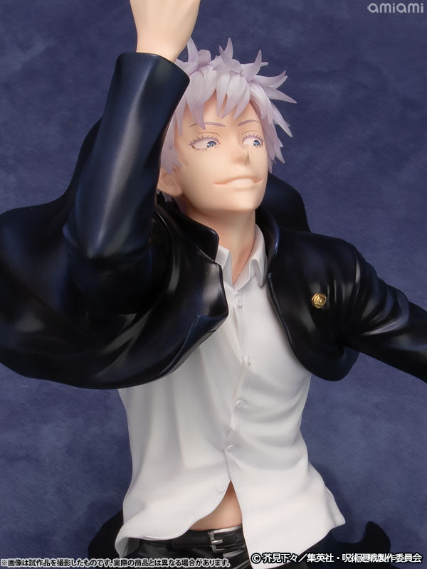 ARTFX J Jujutsu Kaisen Satoru Gojo Hidden Inventory / Premature Death Ver. 1/8 Complete Figure - Image 12