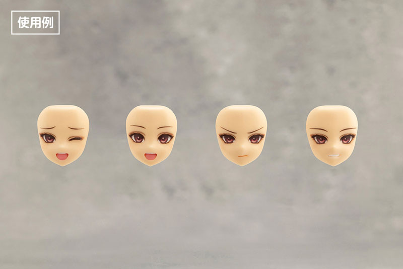 Sousai Shoujo Teien Customized Face & Decals Set Vol.1 - Image 2