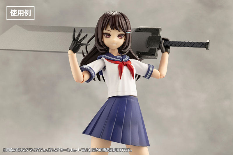 Sousai Shoujo Teien Customized Face & Decals Set Vol.1 - Image 3