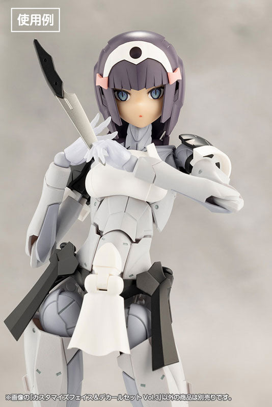 Sousai Shoujo Teien Customized Face & Decals Set Vol.3 - Image 4