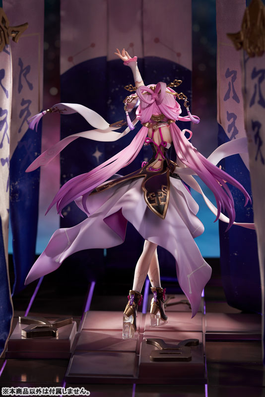 Honkai: Star Rail Fu Xuan 1/7 Figure - Image 6