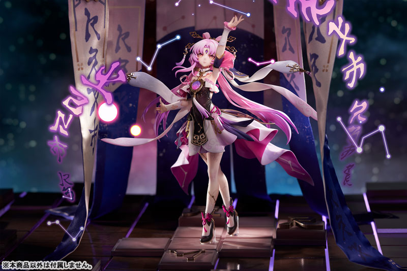 Honkai: Star Rail Fu Xuan 1/7 Figure - Image 15