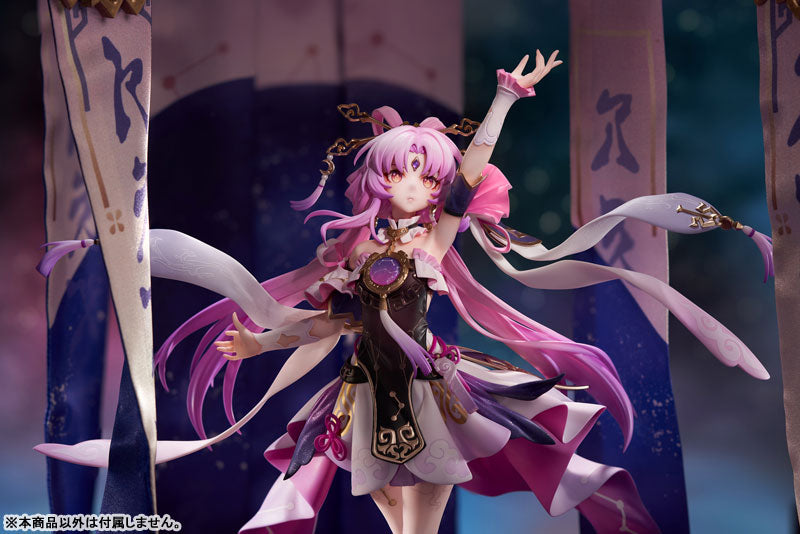 Honkai: Star Rail Fu Xuan 1/7 Figure - Image 17